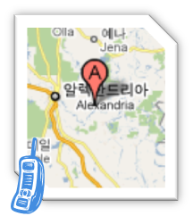 [무료-오마이폰] 멀티배경,위치확인,SOS